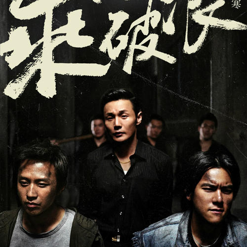 办理首都大学学位证